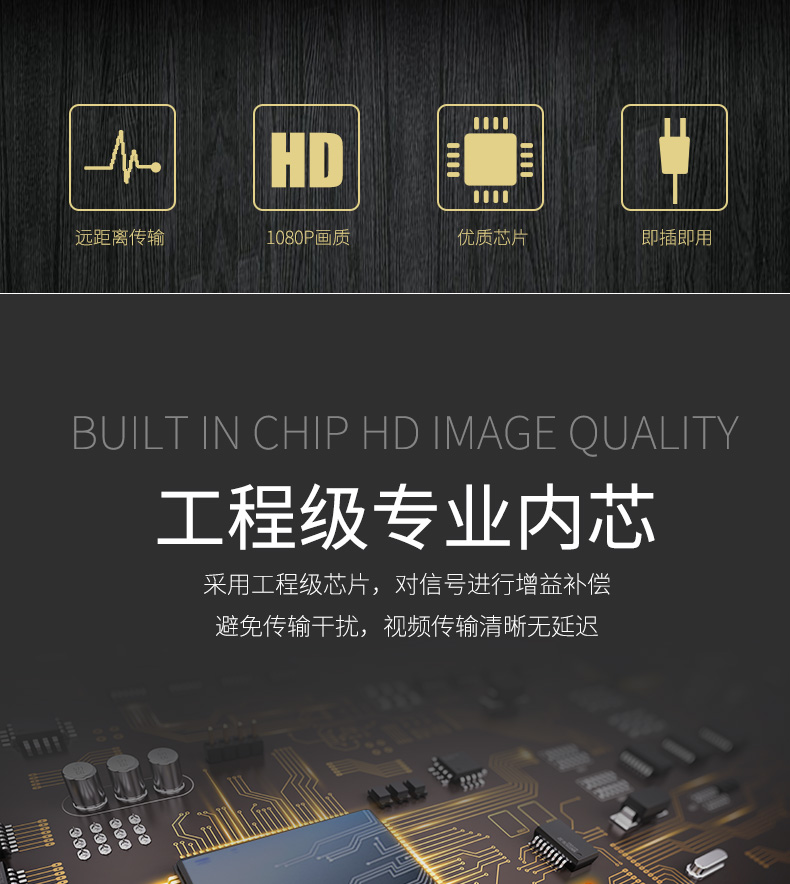 耽搁器_02.jpg