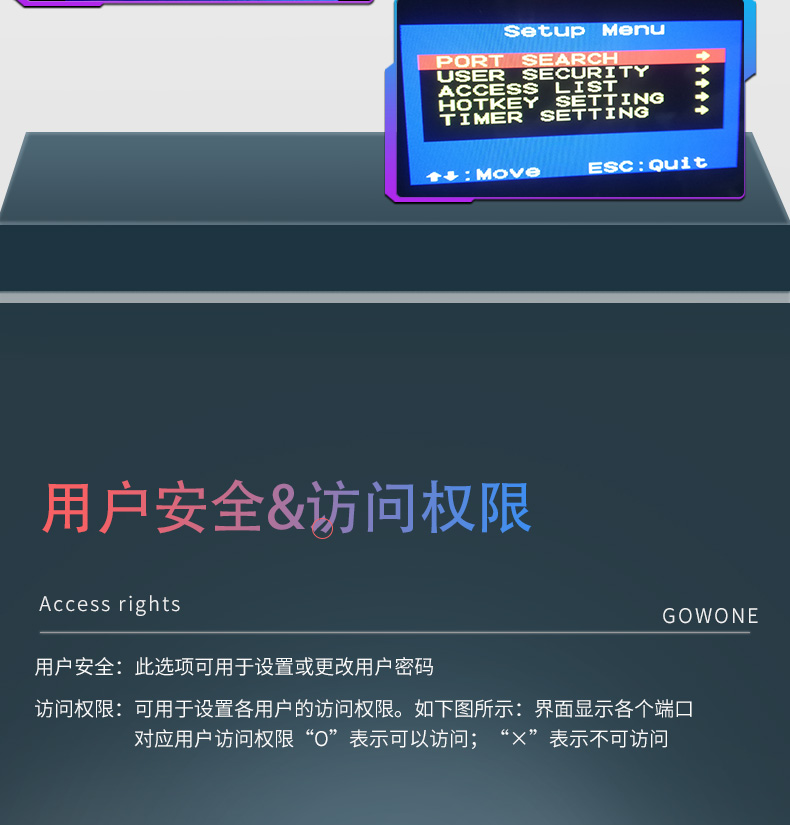KVM-8口_10.jpg