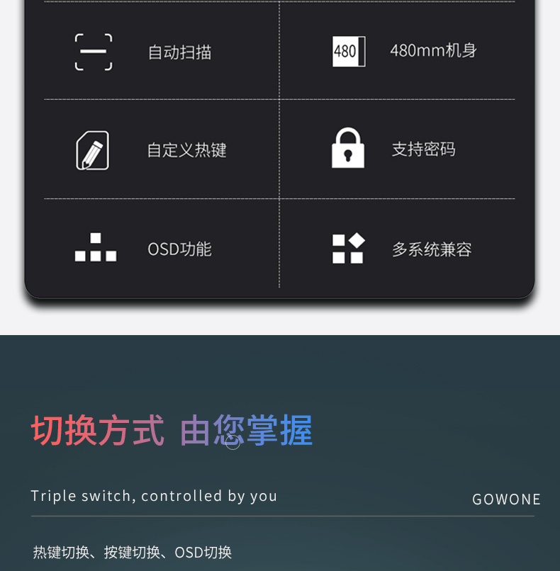 KVM-8口_03.jpg