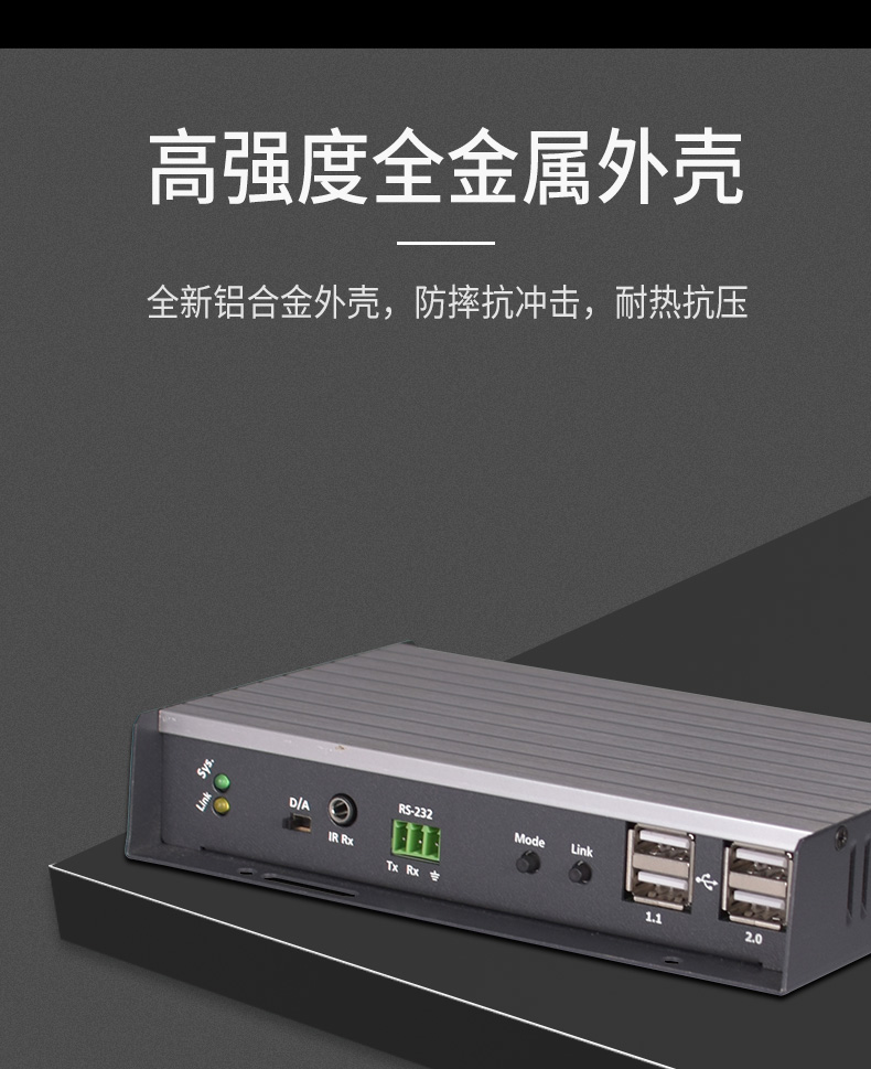 耽搁器_07.jpg