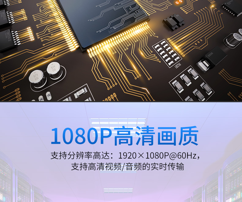 耽搁器_03.jpg