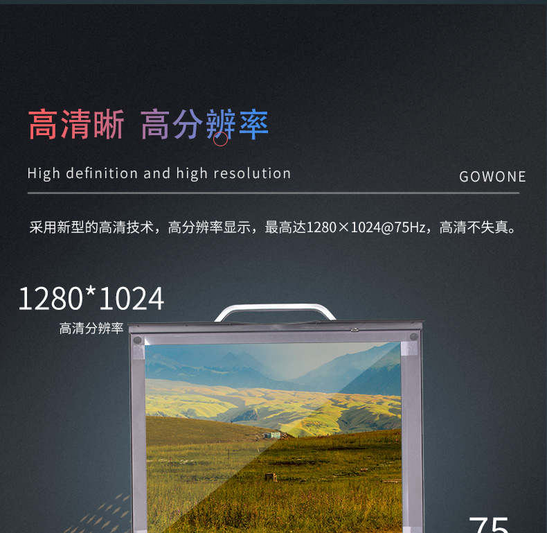 KVM-8口_05.jpg