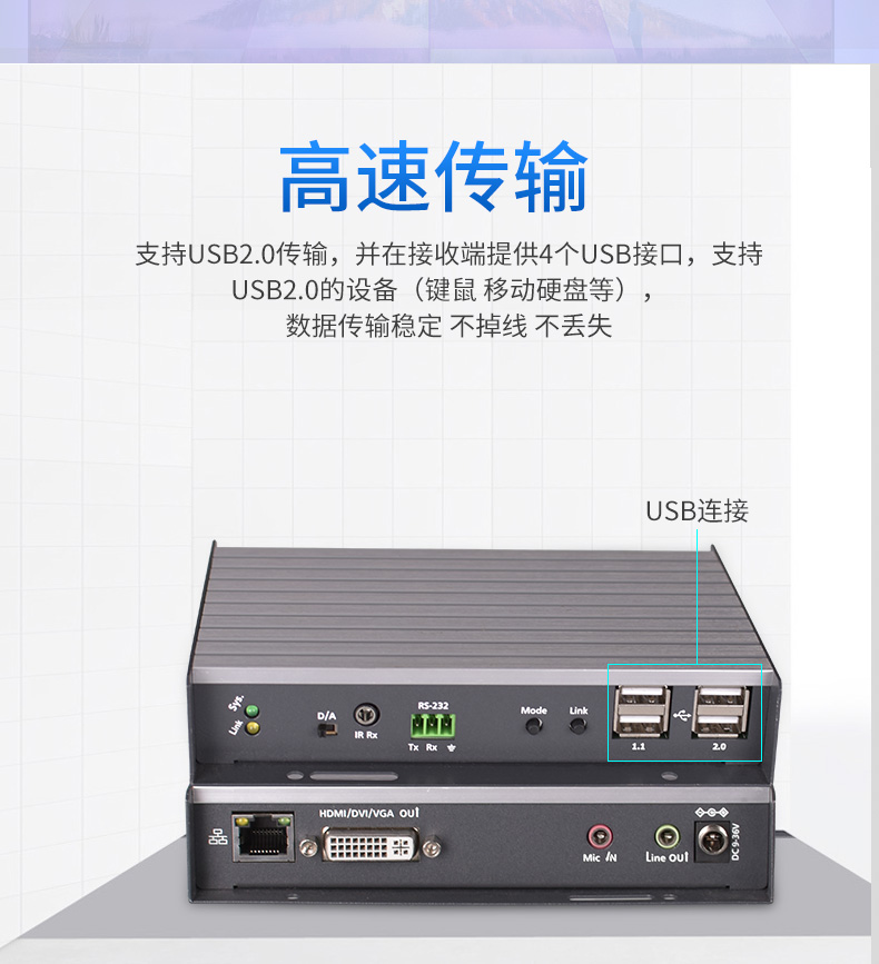 耽搁器_05.jpg