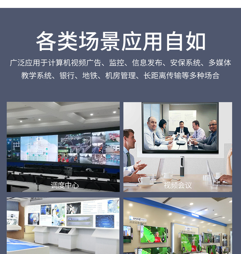 耽搁器_11.jpg