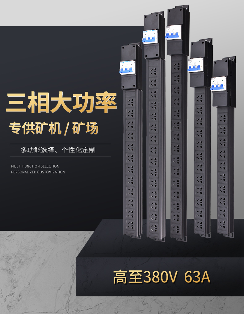 3P空开_03.jpg 3P空开_03.jpg