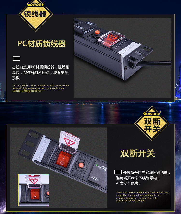 2-5位万用孔接线盒款详情_05.jpg 2-5位万用孔接线盒款详情_05.jpg
