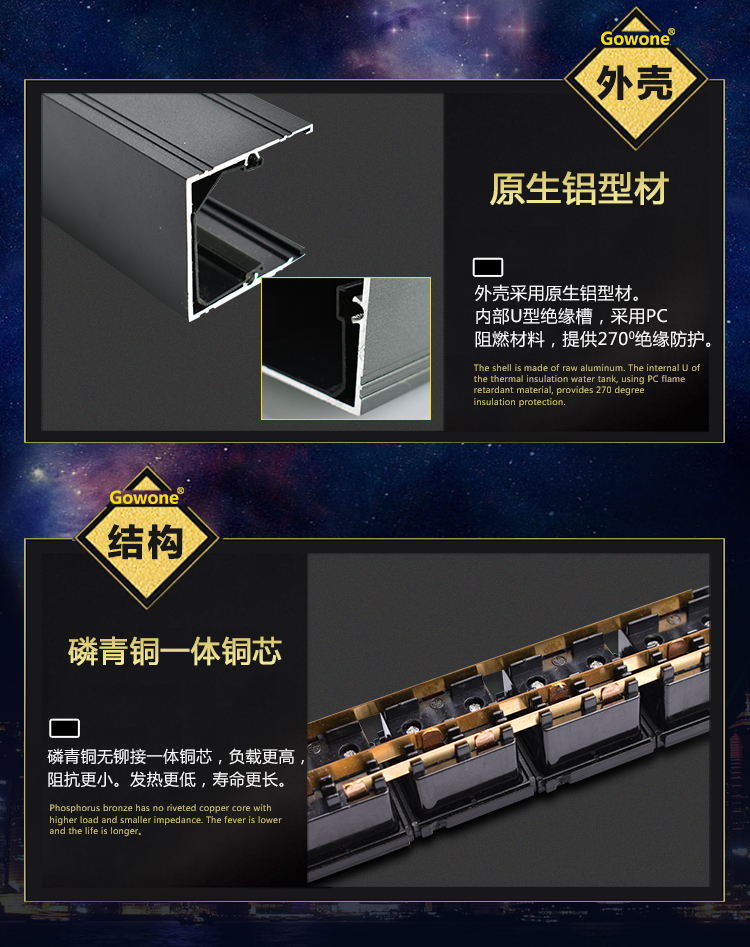 2-5位万用孔接线盒款详情_02.jpg 2-5位万用孔接线盒款详情_02.jpg