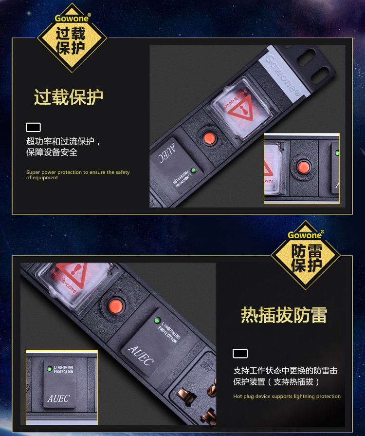 2-5位万用孔接线盒款详情_03.jpg 2-5位万用孔接线盒款详情_03.jpg