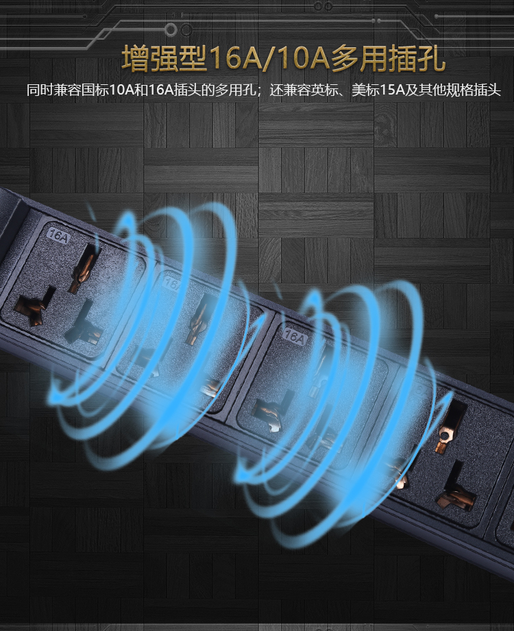 漏？豍DU详情_06.jpg