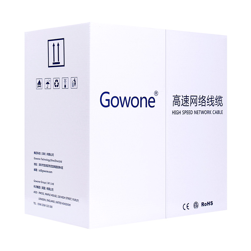 3f1c55e80b27956a2ff1aa3e4c97db9e 五类网线
