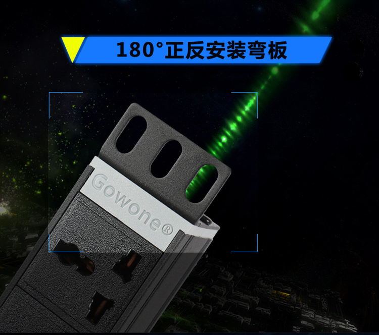 6-8位16A万用孔PDU详情页_08.jpg 6-8位16A万用孔PDU详情页_08.jpg