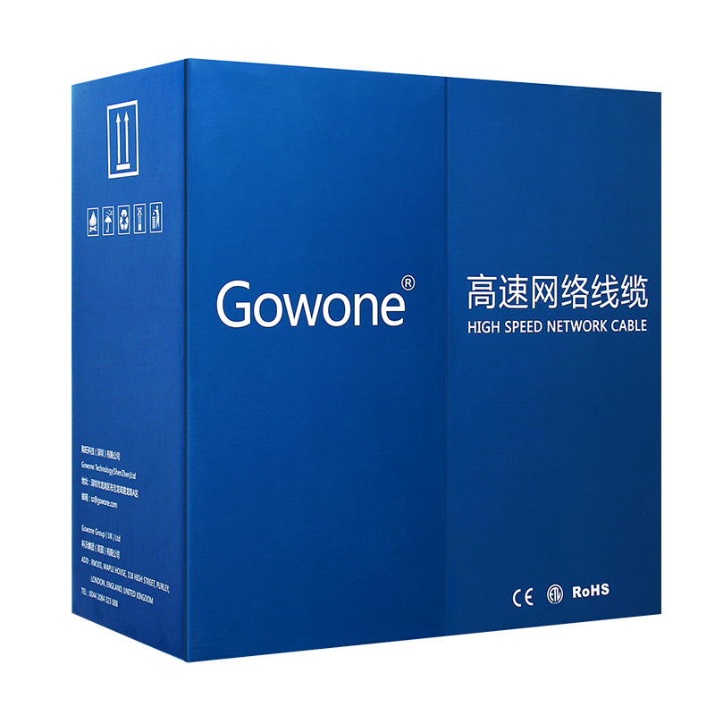 4f004cf9036c2fd10fd5f2c267f2220c 六类网线