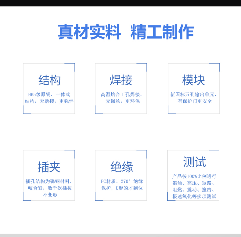 3P空开_02.jpg 3P空开_02.jpg
