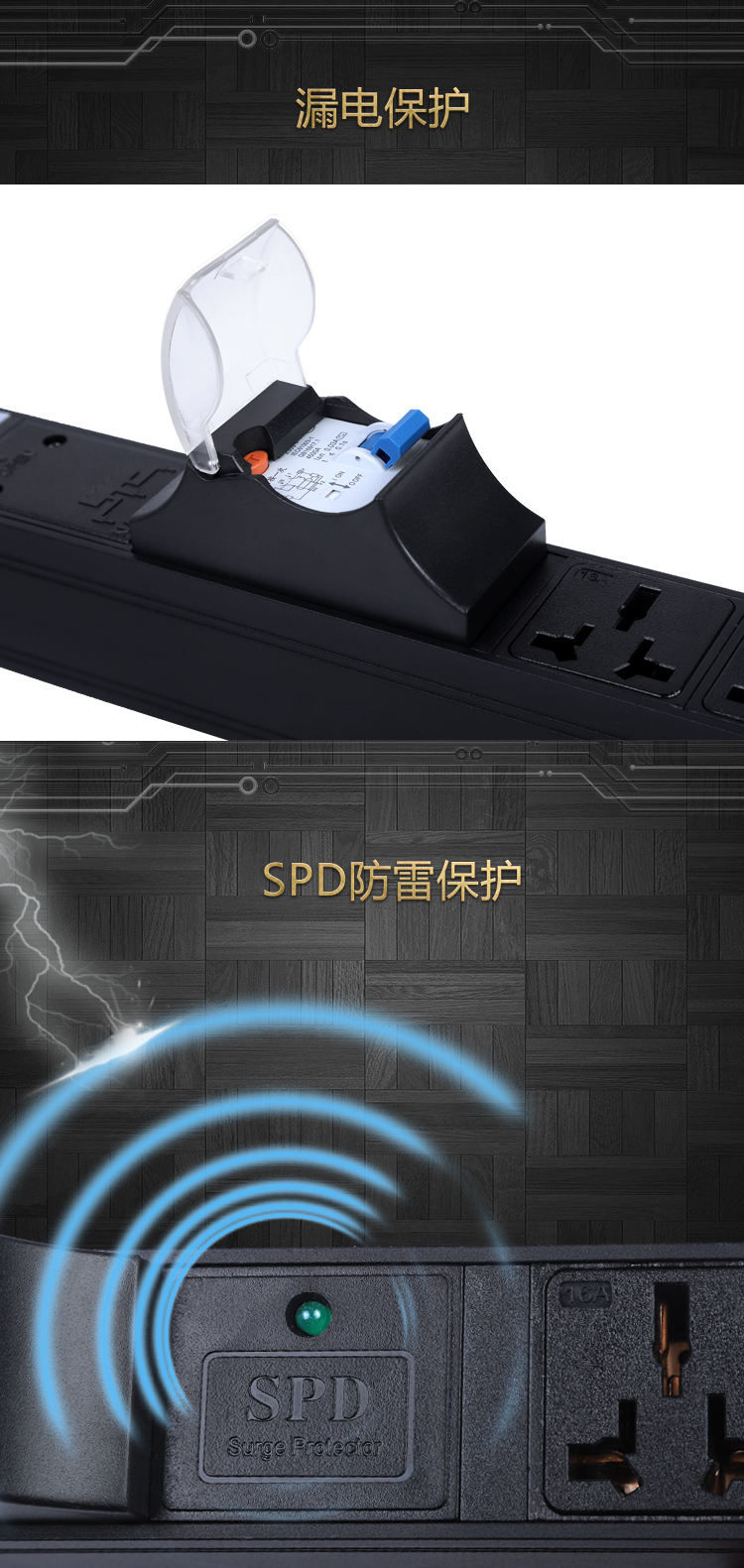 漏？豍DU详情_03.jpg