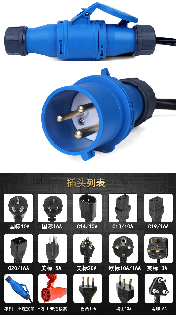 漏？豍DU详情_09.jpg