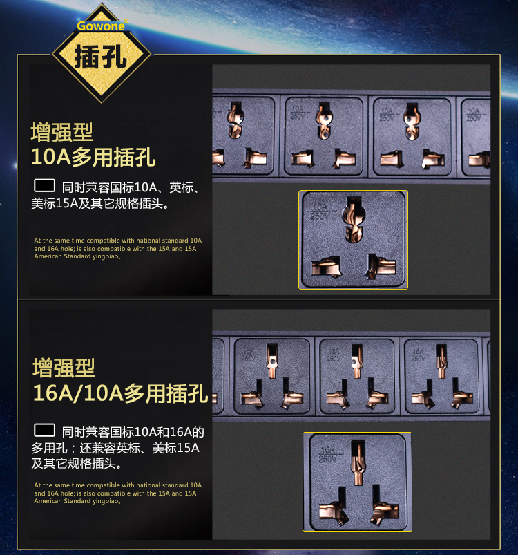 2-5位万用孔接线盒款详情_04.jpg 2-5位万用孔接线盒款详情_04.jpg