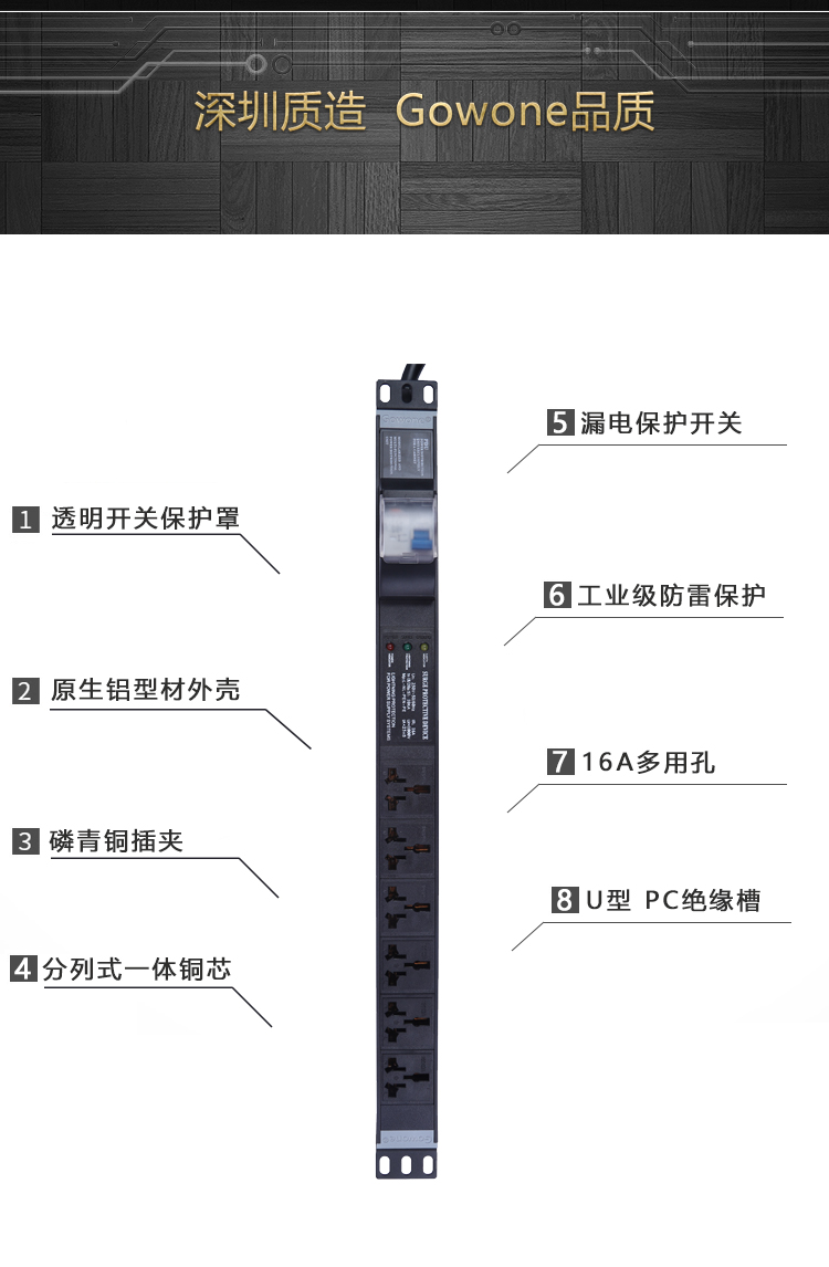 漏？豍DU详情_10.jpg