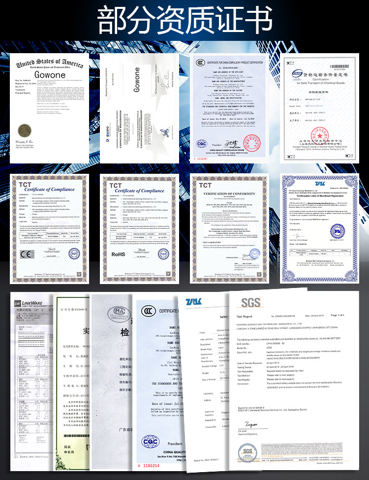 059网线超六类改_17.jpg 059网线超六类改_17.jpg