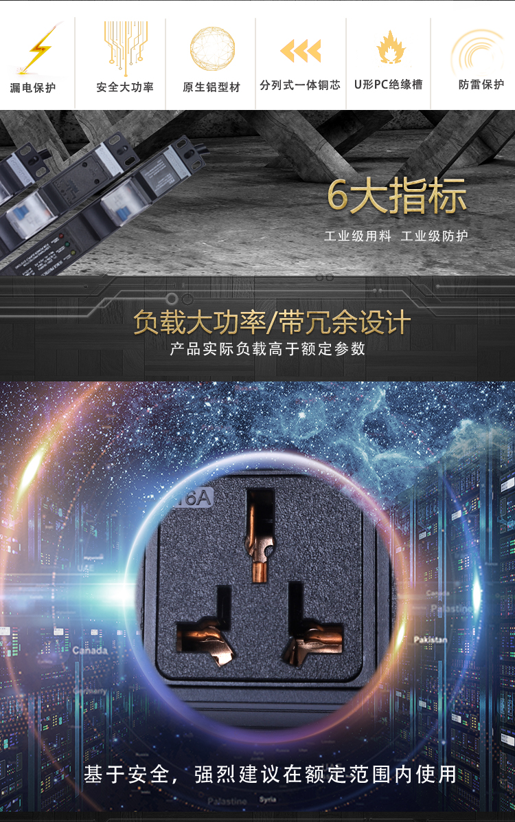 漏？豍DU详情_02.jpg