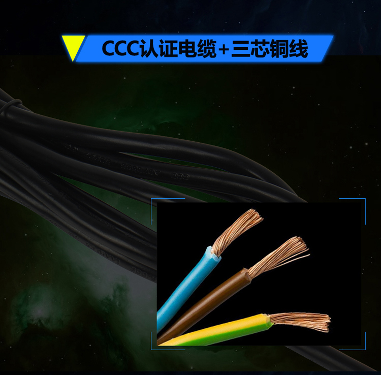 USB PDU 详情系列_07.jpg