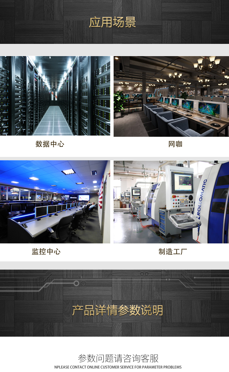 漏？豍DU详情_11.jpg